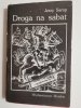 DROGA NA SABAT - Jerzy Samp 1981